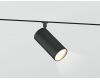 Трековый магнитный светильник Ambrella Light Track System GL2315