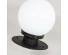 Уличный светильник Favourite Ballito 4069-1T