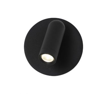 Спот Favourite Bedside 4497-1W