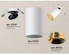 Спот Ambrella Light Techno Spot XM6322204 (A2241, C6322, N6134)
