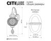 Бра Citilux Каир CL419315
