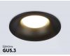 Встраиваемый светильник Ambrella Light Techno spot Technic base TN102809