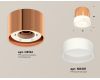 Потолочный светильник Ambrella Light Techno Spot XS8122010 (C8122, N8401)