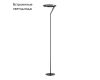 Торшер Divinare Sole 3234/06 PN-1