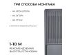 Уличный консольный светильник Apeyron 29-16