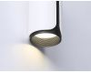 Накладной светильник Ambrella Light Techno family TN51588