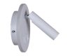 Спот Reluce 86203-9.2-001KT LED12W+USB WT