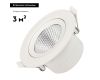 Светильник Downlight Arlight Polar 032311