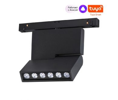 Купить Трековый светильник Novotech Flum 359494 Трековый светильник Novotech Flum 359494