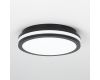 Потолочный светильник Citilux Luns CL711011V