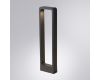 Ландшафтный светильник Arte Lamp Trapezio A2060PA-1BK