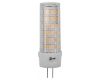Лампа светодиодная Эра G4 5W 4000K LED JC-5W-12V-CER-840-G4 Б0049088