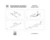 Подсветка для картин Lightstar Noce 201077