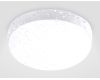 Уличный потолочный светильник Ambrella Light Street ST8631