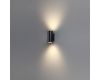 Уличный настенный светильник Odeon Light Nature Long 7142/24WL
