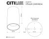 Накладной светильник Citilux Axel CL512111