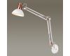 Спот Odeon Light Kapal 3344/1W