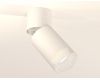 Спот Ambrella Light Techno Spot XM6312082 (A2220, C6312, N6248)