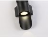 Уличный настенный светильни Ambrella Light Garden ST4535