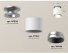 Потолочный светильник Ambrella Light Techno Spot XS7510100 (N7928, C7510, N7033)