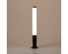 Ландшафтный светильник Nowodvorski Mia Led M Black 11374