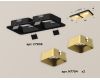 Встраиваемый светильник Ambrella Light Techno XC7906004 (C7906, N7704)