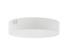 Накладной светильник Nowodvorski Lid Round Led White 10404