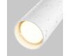 Уличный трековый светильник Maytoni Focus Led Elasity IP O-TR01-2-P-8WW3K