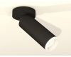 Спот Ambrella Light Techno Spot XM6343220 (A2229, C6343, N6245)