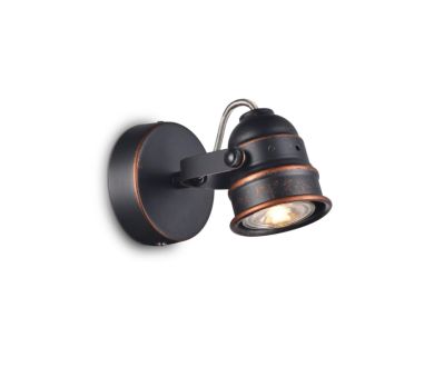 Спот Citilux Веймар CL537511
