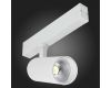Трековый светильник ST Luce Skyline 220 Smart ST660.596.20H