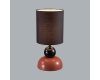 Настольная лампа Lumion Comfi Ovona 8127/1T