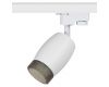 Трековый светильник Эра TR51 - GU10 WH Б0054163