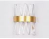 Настенный светодиодный светильник Ambrella Light Traditional TR5324