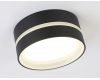 Накладной светильник Ambrella Light IP Protect TN5392