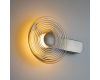 Настенный светильник Citilux Corta CL245021