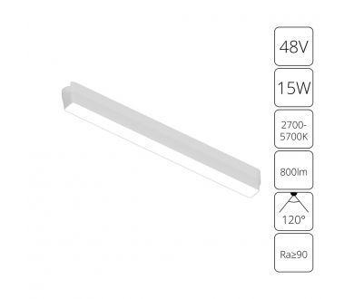 Трековый магнитный светильник Arte Lamp Rapid A2968PL-1WH