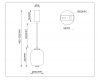 Подвесной светильник Ambrella Light High Light Modern LH11031