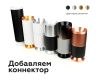Корпус светильника накладной Ambrella Light DIY Spot C7456
