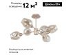 Потолочная люстра F-Promo Tilda 2658-6U