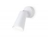 Спот Ambrella Light Techno spot TA13133
