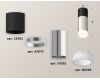 Потолочный светильник Ambrella Light Techno Spot XS6325062 (C6302, A2010, C6325, N6248)