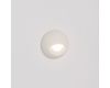 Накладка Arlight ART-Deck-Cap-Lid-R50 035760