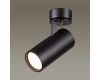 Спот Odeon Light Corse 3872/1C