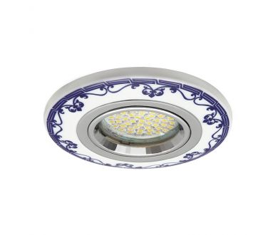 Встраиваемый светильник Kanlux Ceramic CTX-DS50-F 18435