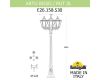 Садово-парковый светильник Fumagalli ARTU BISSO/RUT 3L E26.158.S30.AXE27
