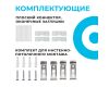 Светильник-коннектор Т-образный Apeyron 30-16