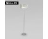 Торшер Bogates Cella 01149/3 Strotskis a062865
