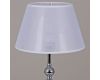 Настольная лампа Illumico IL0611-1TSQ-26 CR ELITE