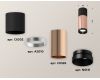 Накладной светильник Ambrella Light Techno XS6326040 (C6302, A2010, C6326, N6131)